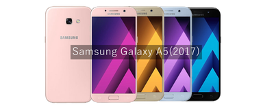 Samsung Galaxy A5(2017) A520F/DS 4G 32GB International Version OPEN BOX 