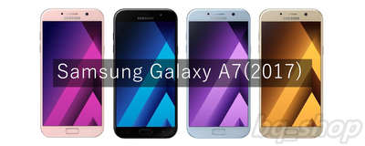Samsung Galaxy A7(2017) A720F/DS 4G 32GB International Version OPEN BOX