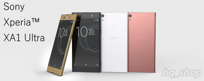 Sony Xperia XA1 Ultra G3226 64GB 6'' 23MP 4GB RAM Octa-core Phone International Version OPEN BOX