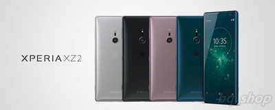 ​Sony Xperia XZ2 H8296 64GB 5.7'' 19MP Snapdragon 845 Android 8.0 Phone International Version OPEN BOX(Unboxing)