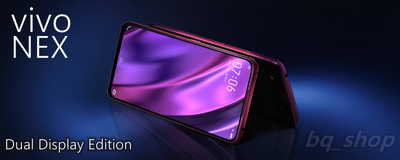 vivo NEX(dual screen ) Blue 6.39" 128GB 10GB RAM Snapdragon 845 Android International Version OPEN BOX(Unboxing)