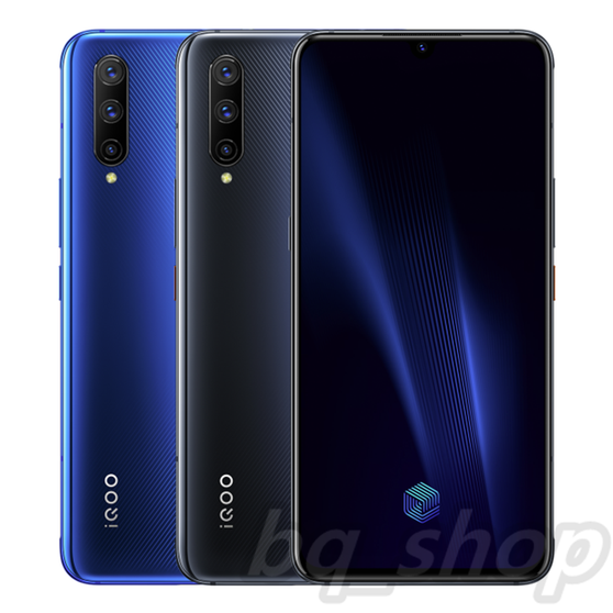 Vivo iQ00 PRO 6.41" 128GB fast charge 4500mAh Snapdragon 855 Plus Phone