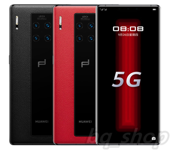Huawei Mate 30 RS Porsche Design 12/512GB 6.53" 5G Global Phone