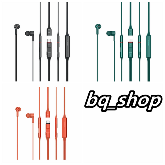 Huawei FreeLace Sport Headphone Bluetooth Wireless Headphone