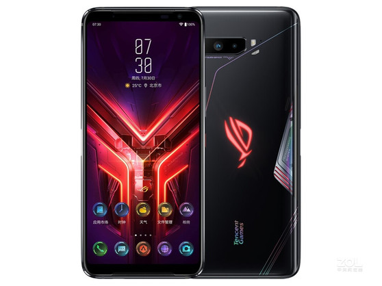 Asus ROG Phone 3 6.59" 5G Dual SIM 64MP Snapdragon 865+ 6000mAh Phone