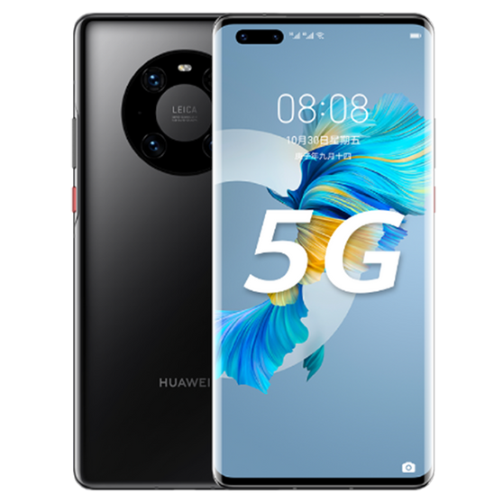 Huawei Mate 40 Pro 5G 512GB 8GB Kirin 9000 Octa Core Fast charging 66W