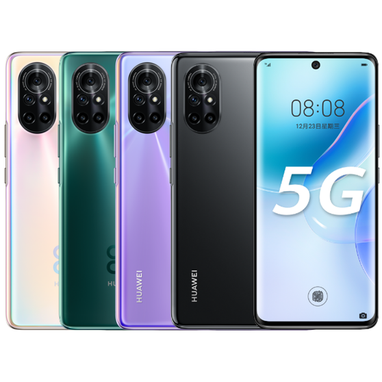Huawei nova 8 5G 6.57" 128GB 256GB 64MP Kirin 985 Octa Core Phone