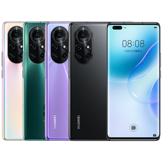 Huawei nova 8 Pro 5G 6.72" 128GB 256GB 64MP Kirin 985 Octa Core Phone