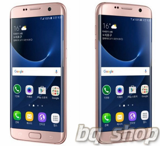 Samsung Galaxy S7 Edge G935 Pink 32GB 4GB RAM Octa-core Phone 