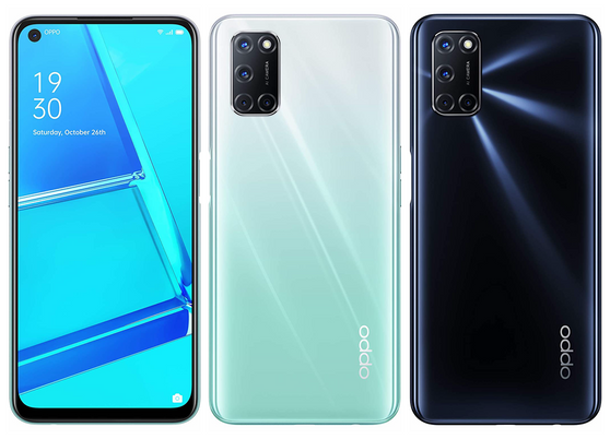 Oppo A52 4G 6.5" Dual SIM 128GB 8GB RAM Snapdragon 665 Phone