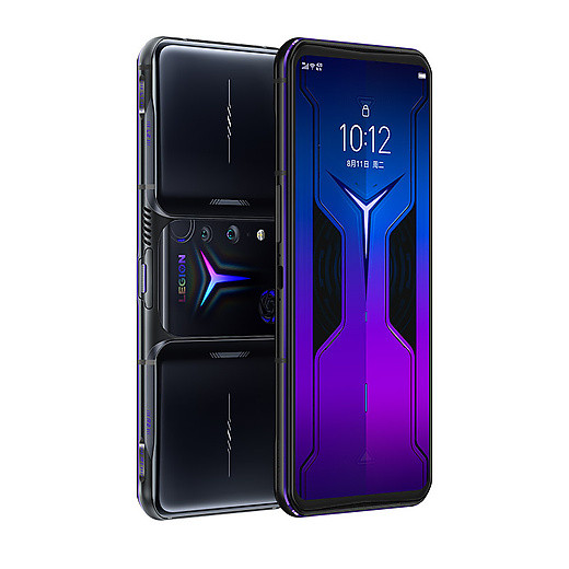 Lenovo Legion 2 Pro 5G 6.92" 64MP SSnapdragon 888 5500mAh Phone