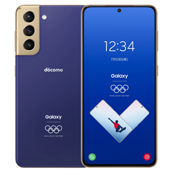 Samsung Galaxy S21 5G Tokyo Olympic Edition Japanese Version Phone