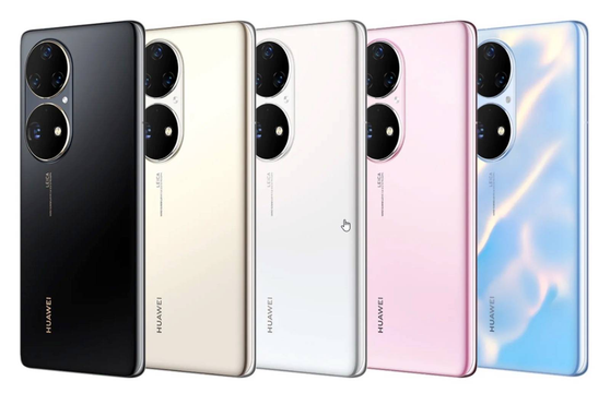 Huawei P50 Pro Dual SIM  GLOBAL VERSION 512GB 8GB 6.58" Octa Core  Kirin 9000 Phone