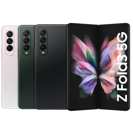 Samsung Galaxy Z Fold 3 5G F9260 7.6" Foldable screen 512GB 12GB RAM