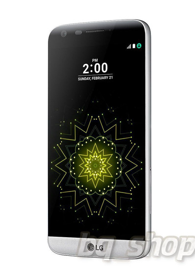 LG G5 H860N Dual Sim 32GB SILVER 4G LTE 5.3" 4GB RAM Android 6.0 Phone