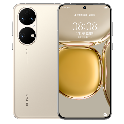 Huawei P50 Dual SIM 8/256GB 6.5" HarmonyOS IP68 Leica Phone