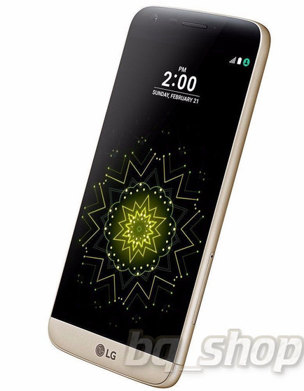 LG G5 Dual H860 32GB GOLD 4G LTE 5.3" IPS LCD 4GB RAM Android 6.0 Phone