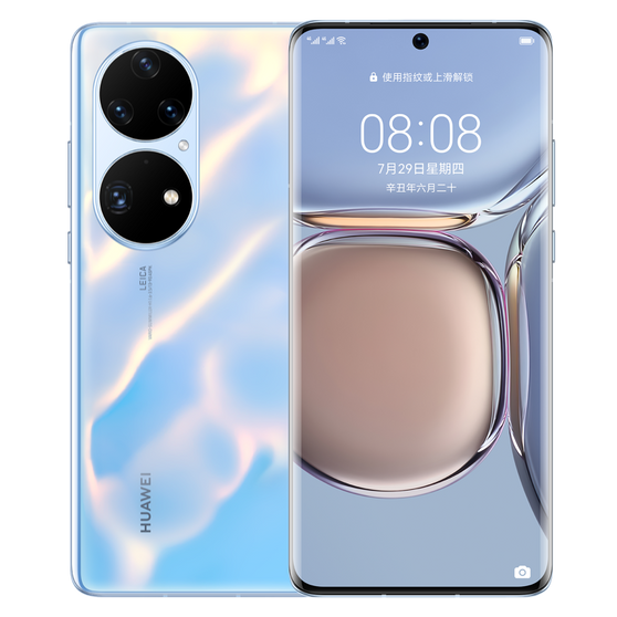 Huawei P50 Pro Dual SIM 12GB /512GB 6.6" HarmonyOS 50MP Leica Phone