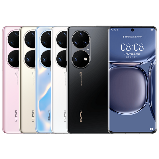 Huawei P50 Pro Dual SIM 8/256GB 6.6" HarmonyOS IP68 Leica Phone