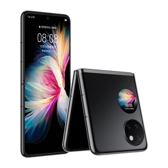 Huawei P50 Pocket Dual 6.9" OLED 40MP HarmonyOS IP68 SD888 40W Foldable