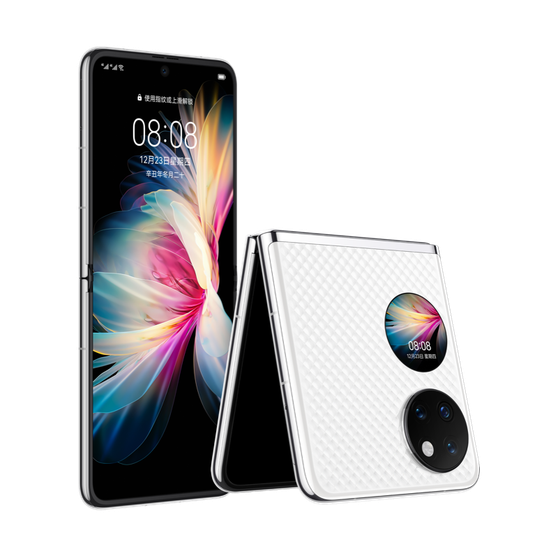 Huawei P50 Pocket Dual 6.9" OLED 40MP HarmonyOS IP68 SD888 40W Foldable W