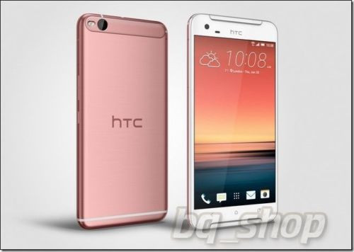 HTC One X9 Pink Dual Sim 32GB 5.5" 3GB Ram Octa-Core 13MP Android Phone 