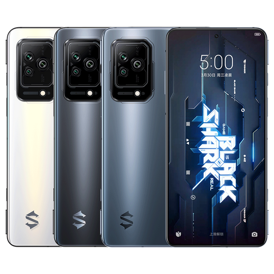 Xiaomi Black Shark 5 5G 6.67" 128GB 256GB 64MP Snapdragon870 4650mAh