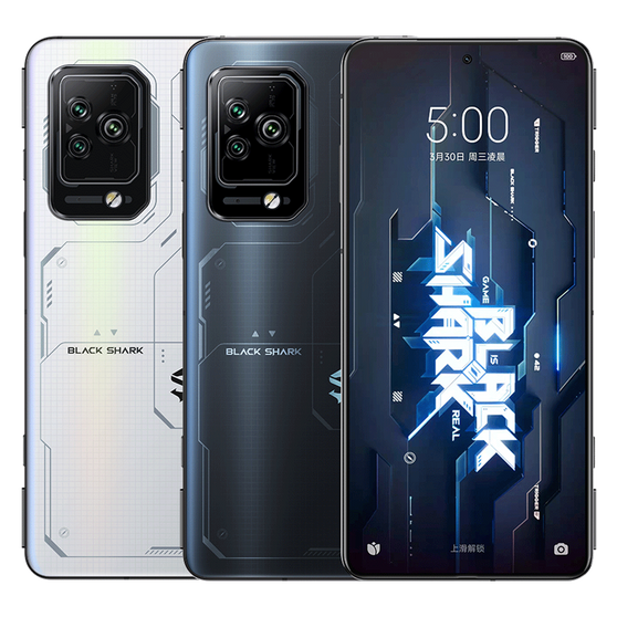 Xiaomi Black Shark 5 Pro 5G 6.67"256GB 512GB Snapdragon8Gen1 4650mAh