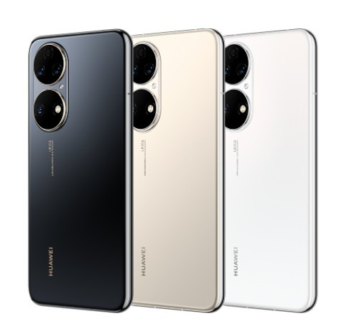 Huawei P50 Dual 6.5" OLED 50MP IP68 Leica SD888 GLOBAL VERSION Phone