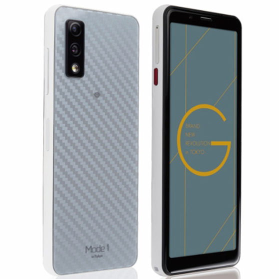 FREETEL MODE1 GRIP 5.0" 4/64GB Helio P70 48MP Japan Ver 2620mAh Phone