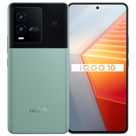 VIVO iQOO 10 Isle of Man Special Editon 6.78" 12/256GB 50MP SD8+Gen1
