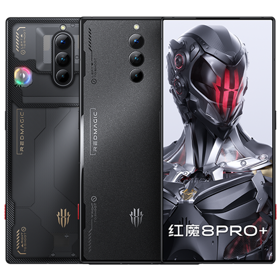 ZTE nubia Red Magic 8 Pro+ 6.8"AMOLED 50MP Snapdragon8Gen2 165W 5000mAh