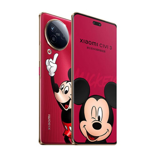 Xiaomi Civi 3 Disney 100th Anniversary Limited Edition 12/512GB Phone