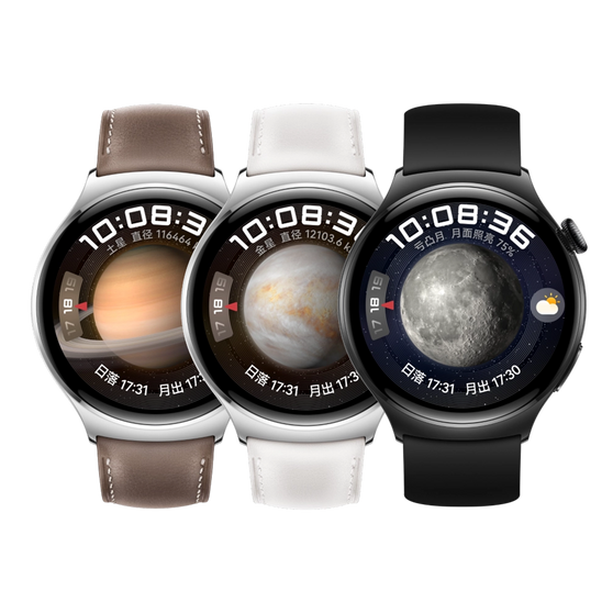 Huawei Watch 4 1.5"AMOLED HarmonyOS Smart Watch