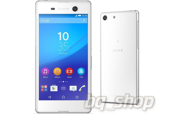 Sony Xperia M5 Dual E5663 White 5.0" 16GB UNLOCKED 21.5MP Phone