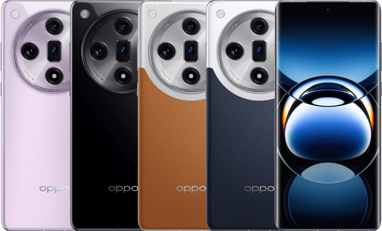 Oppo Find X7 5G 6.78"LTPO AMOLED 50MP Dimensity 9300 5000mAh