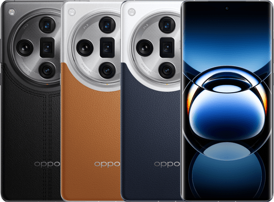 Oppo Find X7 Ultra 5G 6.82"LTPO 256 512GB 50MP Snapdragon8Gen3 5000mAh