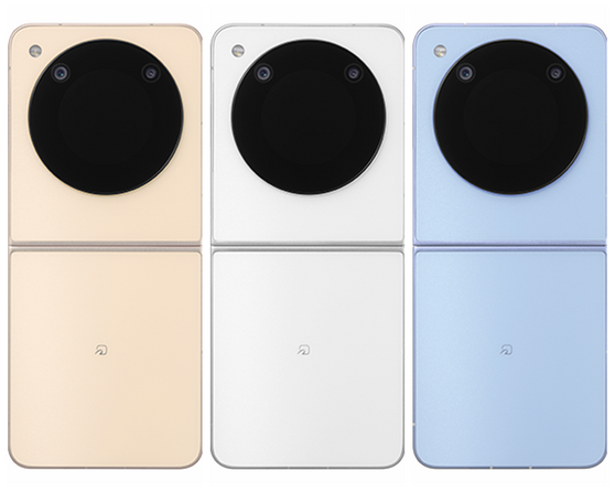 ZTE Nubia Flip 5G 6.9" OLED 8/256GB GLOBAL VERSION SD7Gen1 Foldable