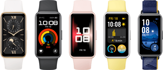 Huawei Band 9 1.47" AMOLED GLOBAL VERSION Smart Watch