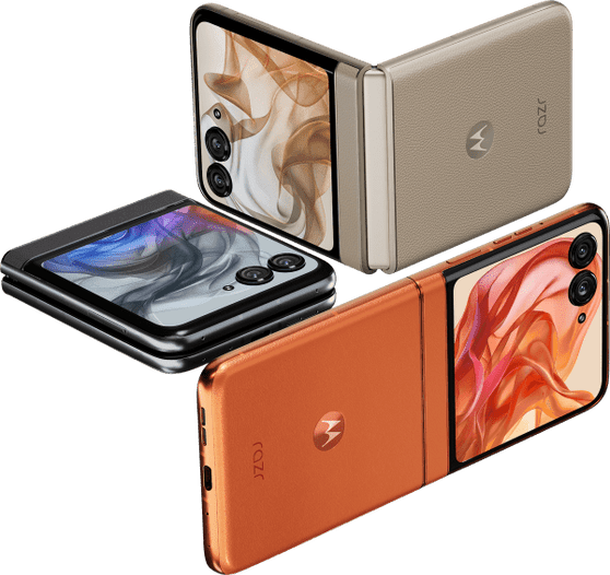 Motorola Razr 50 5G (2024) 6.9"AMOLED 256 512GB Dimensity7300X 4200mAh