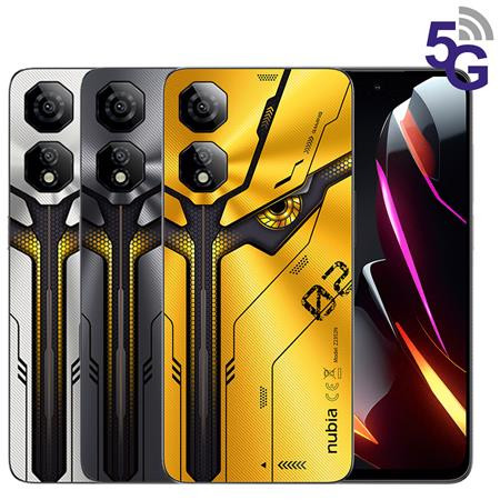 Nubia Neo 2 5G 6.72 8/256GB Global Version Sunfire Yellow 6000mAh Phone