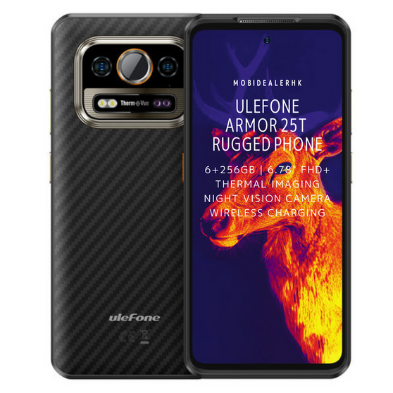 Ulefone Armor 25T LTE 6.78"IPS (6+6)/256GB 6500mAh 50MP Rugged Phone