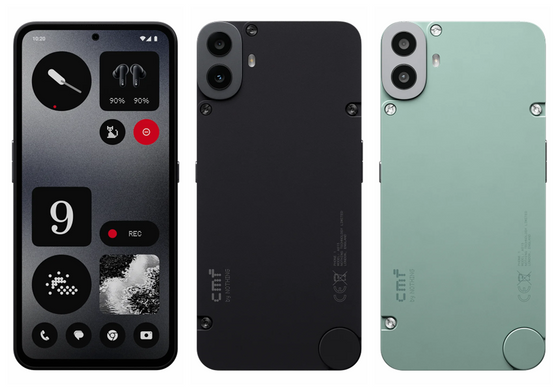 Nothing CMF Phone 1 5G 6.67"AMOLED 8/256GB Dimensity7300 50MP 5000mAh