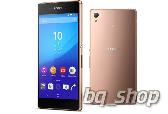 Sony Xperia Z3+ E6553 Gold Brown 5.2" 32GB UNLOCKED 20.7MP Phone
