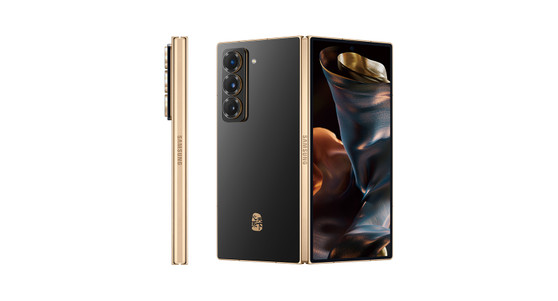 Samsung Galaxy Z Fold W25 (SPECIAL EDITION) 8" 16/512GB 200MP SD8Gen3