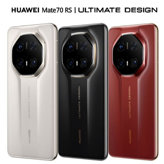 Huawei Mate 70 RS Ultimate 6.9" LTPO OLED 50MP IP68 HarmonyOS 5700mAh