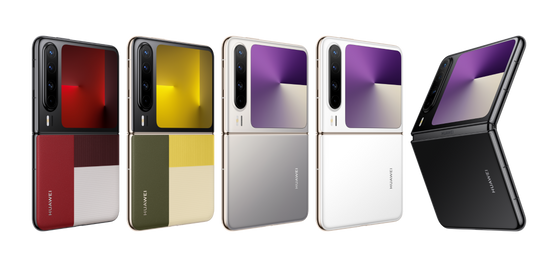 Huawei Pura X 5G 6.3"Foldable LTPO2 OLED 50MP 4720mAh