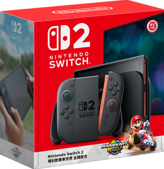 Nintendo Switch 2 + Mario Kart World Bundle Video Game Console 2025