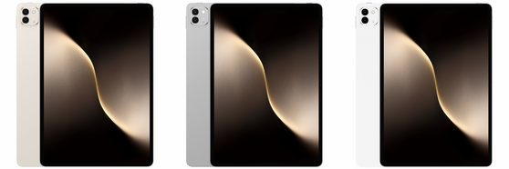 Honor MagicPad 3 Wi-Fi 13.3"3K 165Hz 256 512 1TB SD8Gen3 12450mAh