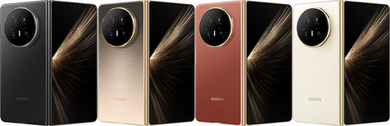 Honor Magic V5 5G 7.95" 16/512GB GLOBAL VERSION SD8Elite Foldable